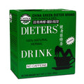 Uncle Lee's Tea, Dieter's 100% Natural Herbal Drink, No Caffeine, 30 Tea Bags, 2.12 oz (60 g)
