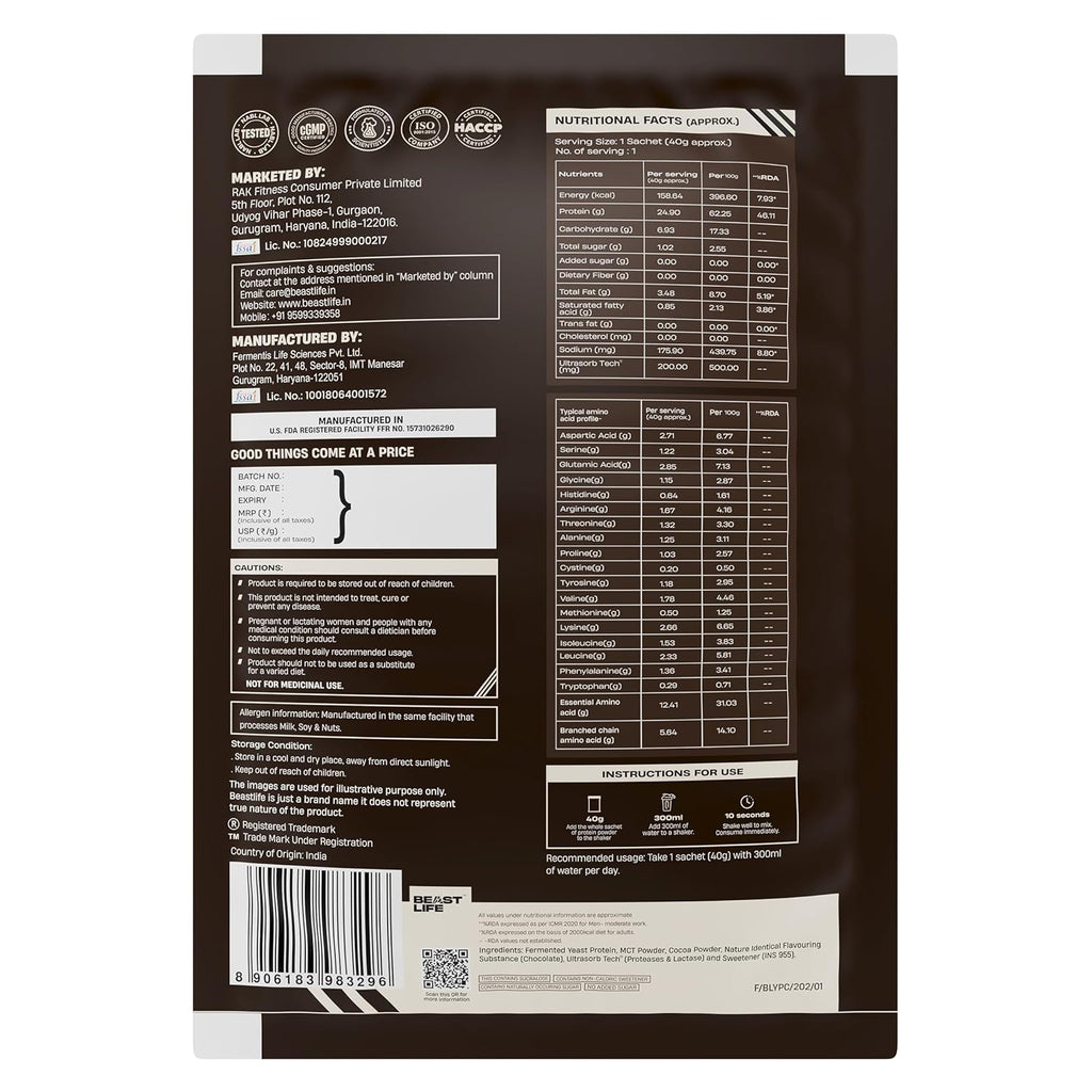 BeastLife Performance Yeast Protein Powder | 25g Protein | Chocolate | Free Shaker | NABL Lab Certified | High Absorption | Ultrasorb Tech | 5.64g BCAA | Beta Glucan | Gut & Immune Support | Pack of 5 | 200g