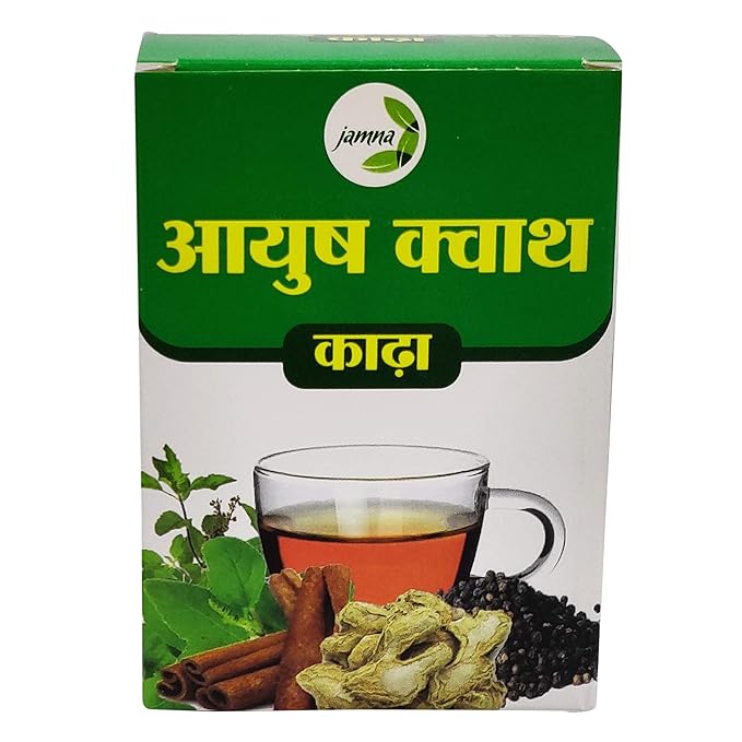 Jamna Pharmaceuticals Ayush Kwath Kadha Powder | 100 Gms