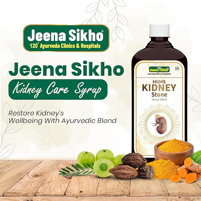 Jeena Sikho Hiims Kidney Care Syrup | Herbal Tonic for Kidney Care - 500 Ml