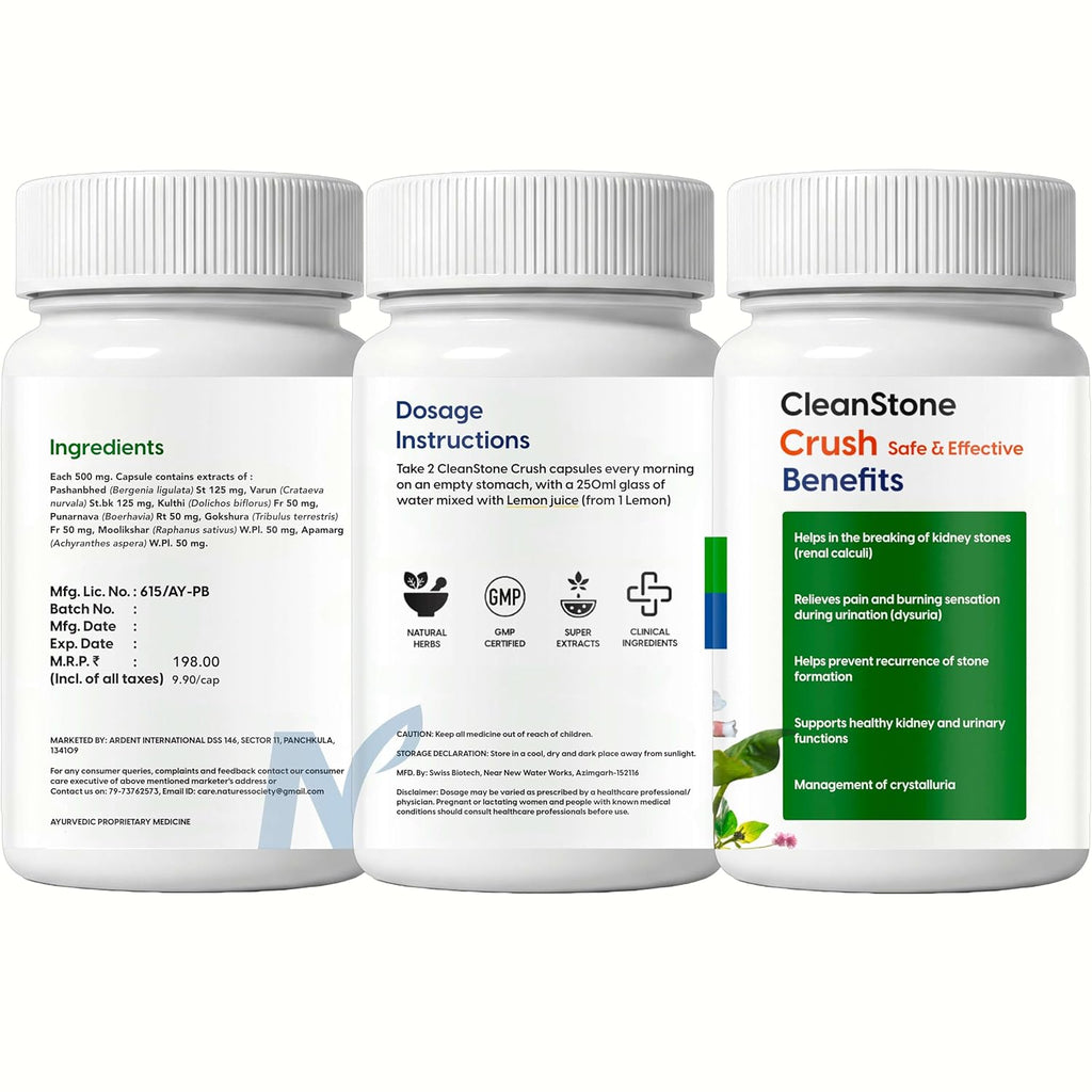 The Nature's Society Â® CleanStone Crush Kidney Stone Removal Medicine | Ayurvedic Medicine | Patharchatta Juice Extract for Kidney Stone Dissolver/Break | Kidney Support Supplement - 20 Capsules