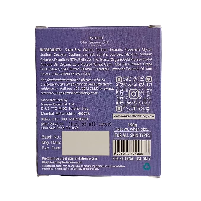 Nyassa Luxurious French Lavender Handmade Natural Bathing Soap - 150 Gms