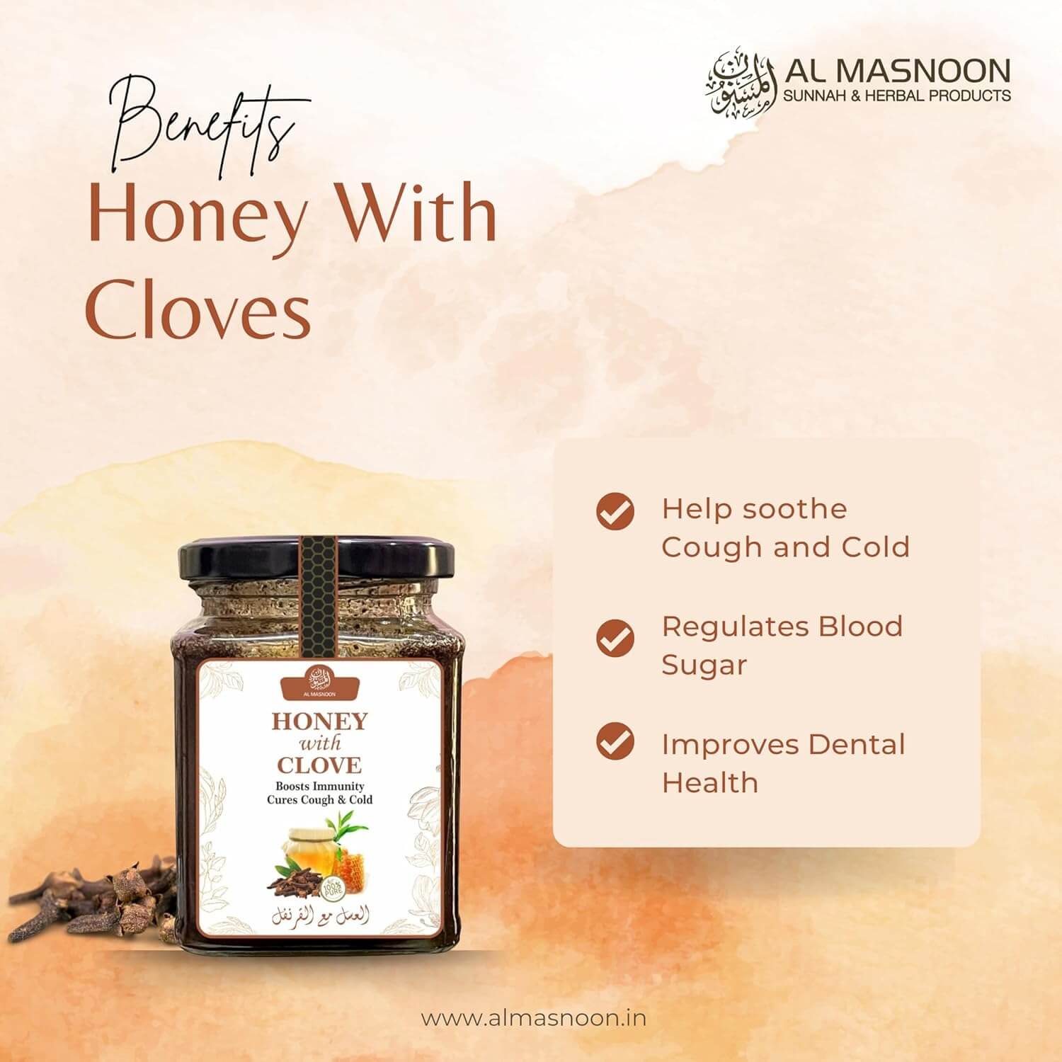 Al Masnoon Honey With Clove - 300 Gms