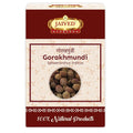 Jaived Ayurveda Gorakhmundi - 100 Grams
