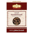 Jaived Ayurveda Gorakhmundi - 800 Grams
