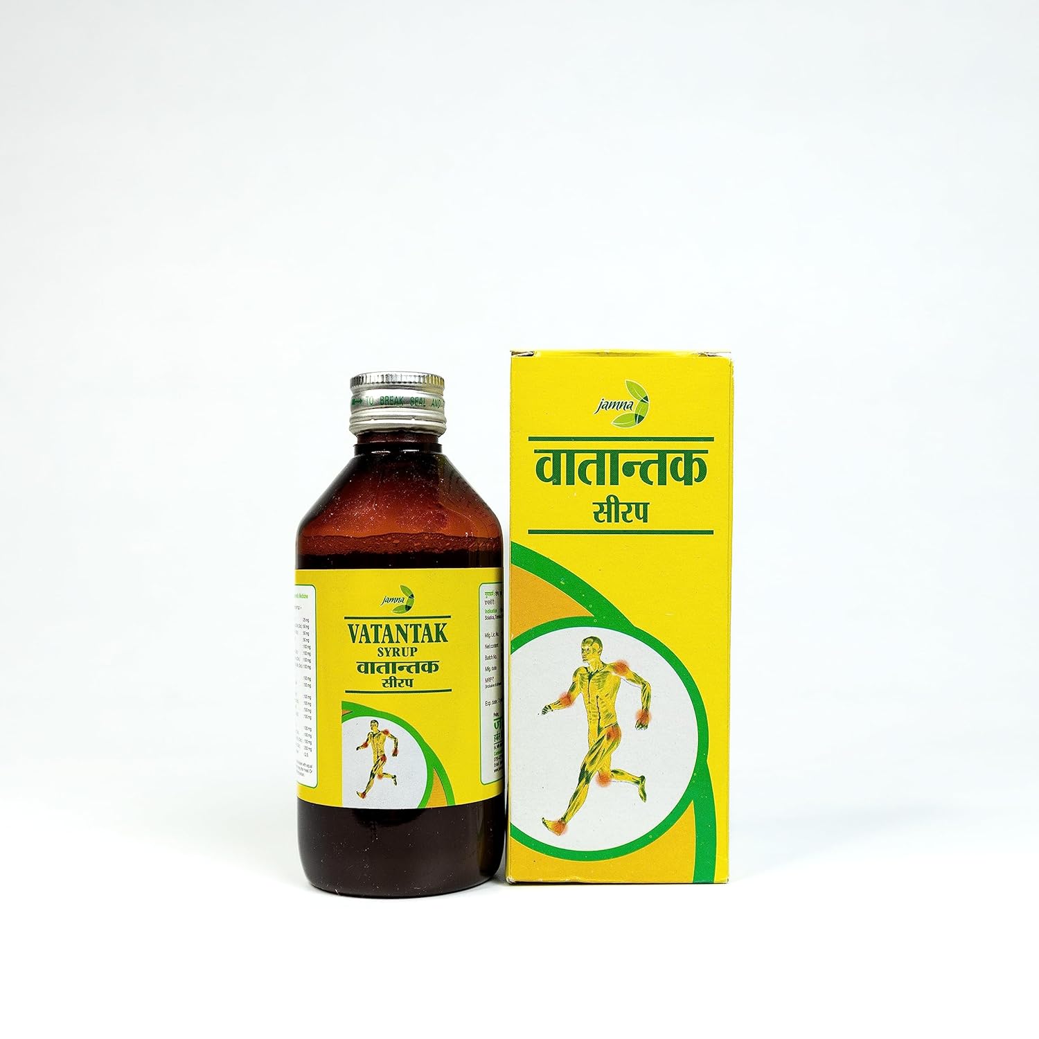 Jamna Herbal Traditional Plant-Based Syrup - 200 ml (Pack of 2)