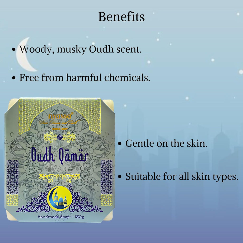 Nyassa Luxurious Oudh Qamar Handmade Natural Bathing Soap - 150 Gms
