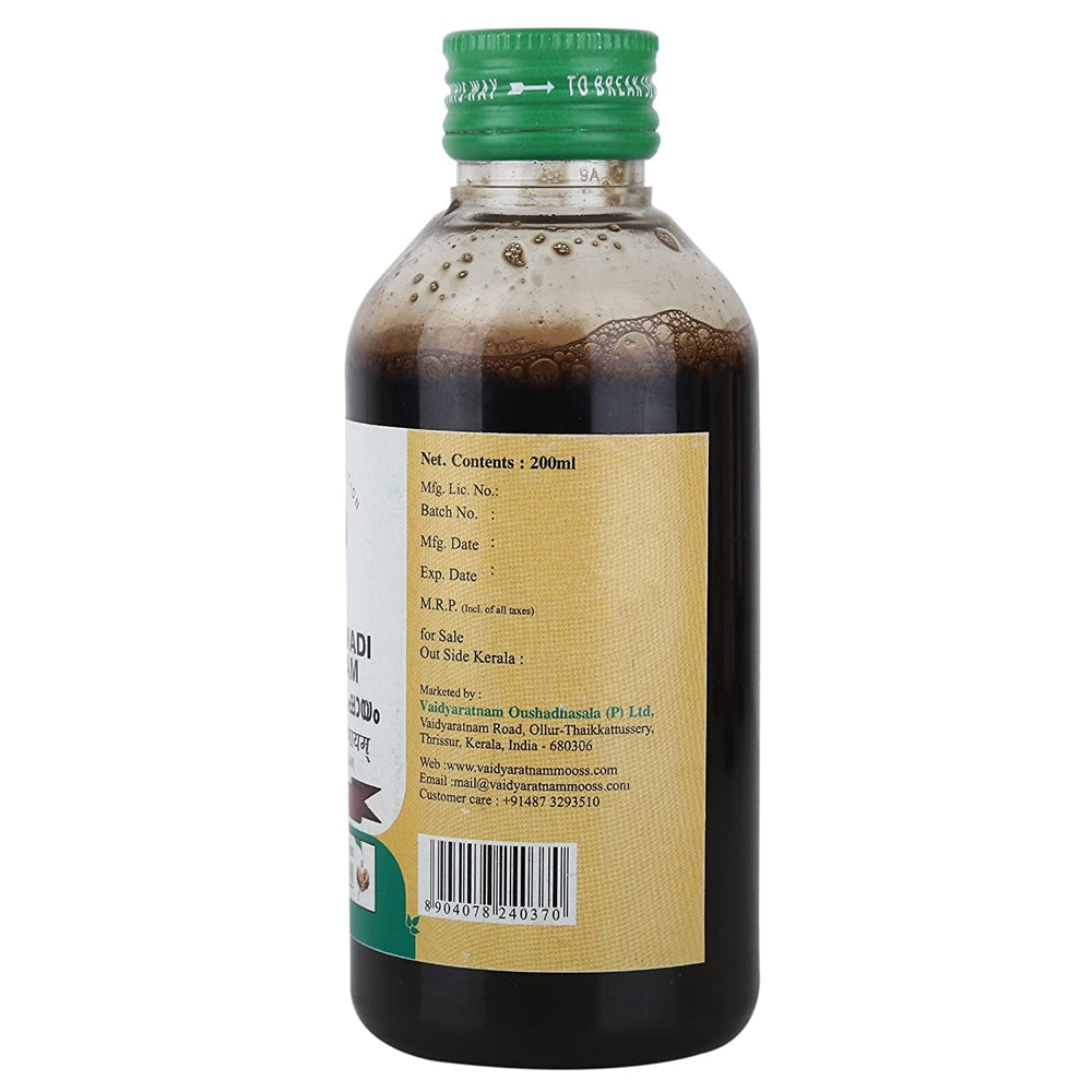 Vaidyaratnam Chiruvilwadi Kashayam - 200 ml