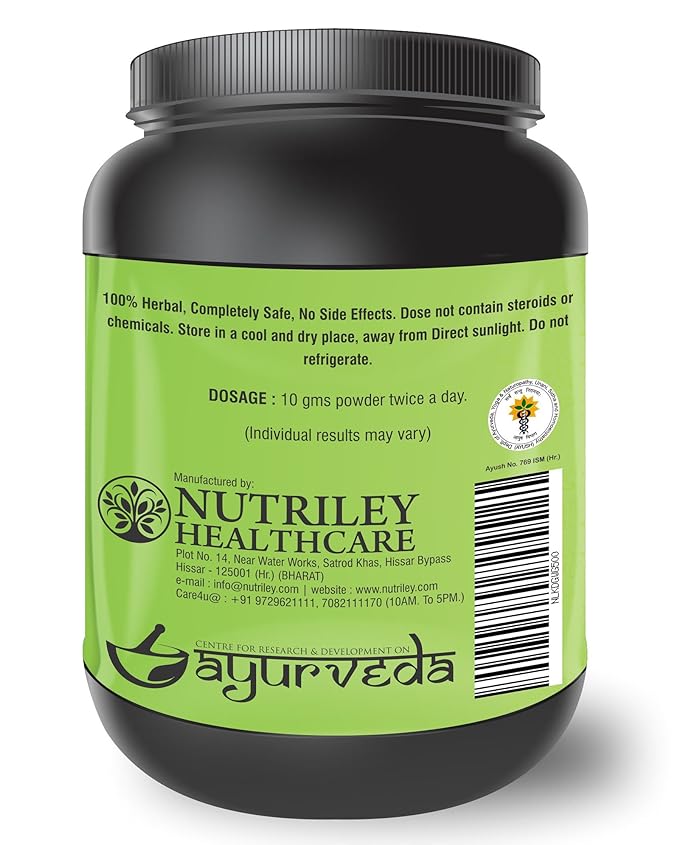 Nutriley Ayurveda Kidigain - 500 gms
