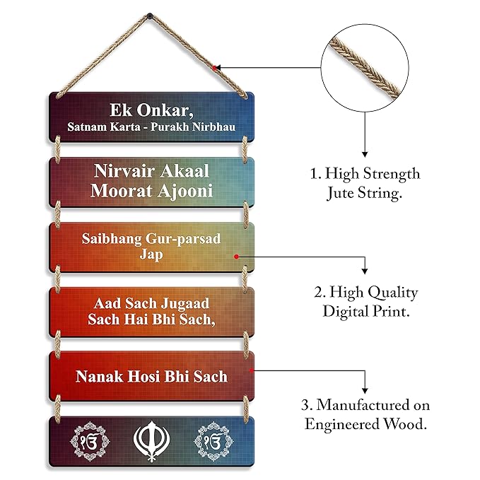 Sehaz Artworks Wall Hangings Decorative Items for Home Home Decor Items for Office  -6-0044
