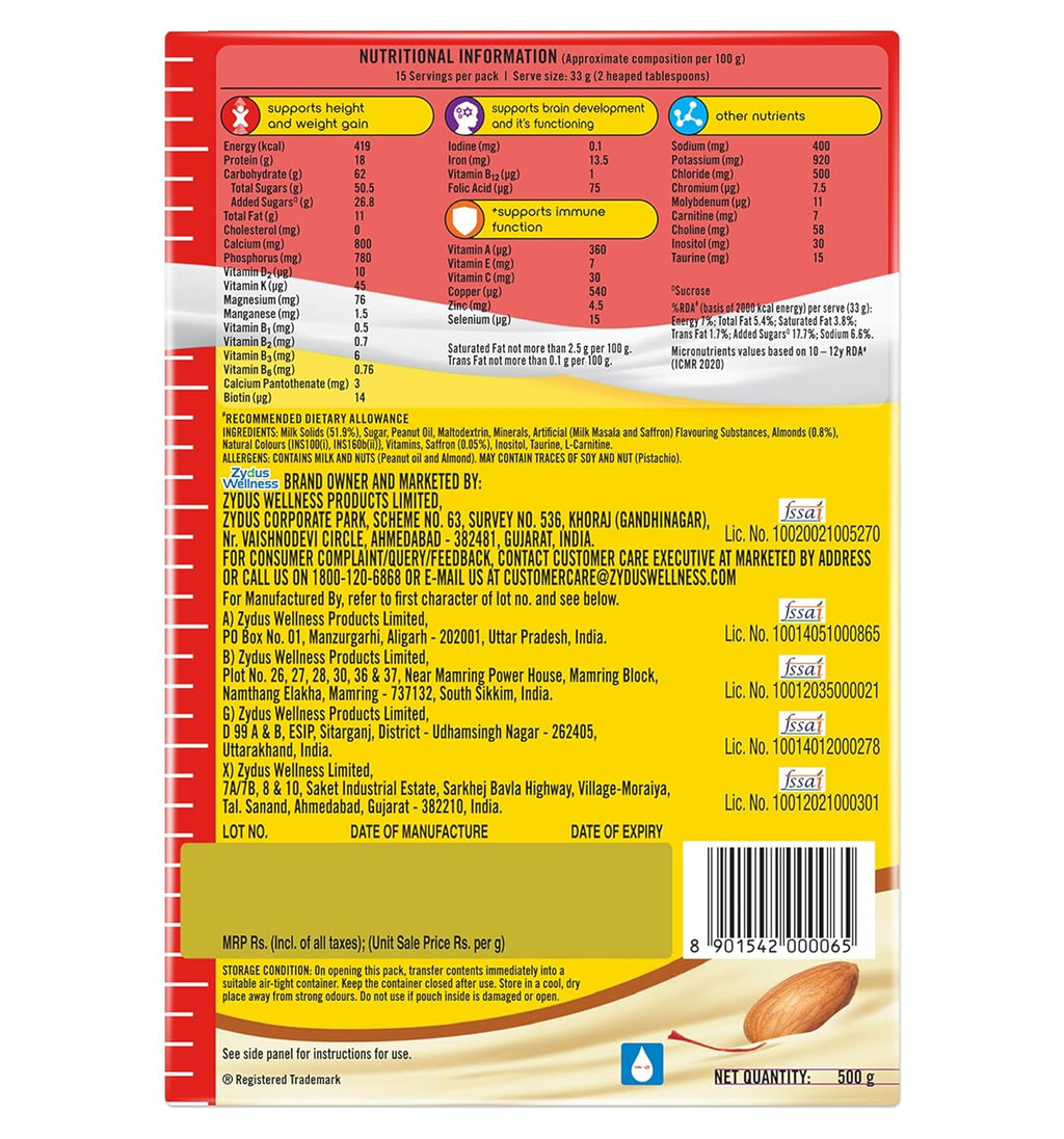 Complan Nutrition Drink Powder for Children, Kesar Badam Flavour, 500 g Carton | Nutrition drink for kids with protein & 34 vital nutrients with free Shaker