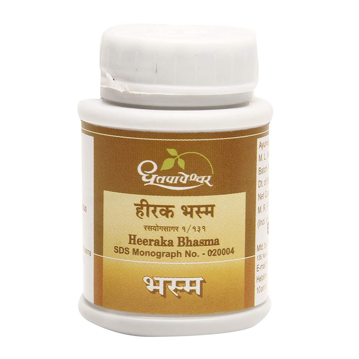 Dhootapapeshwar Heeraka Bhasma
