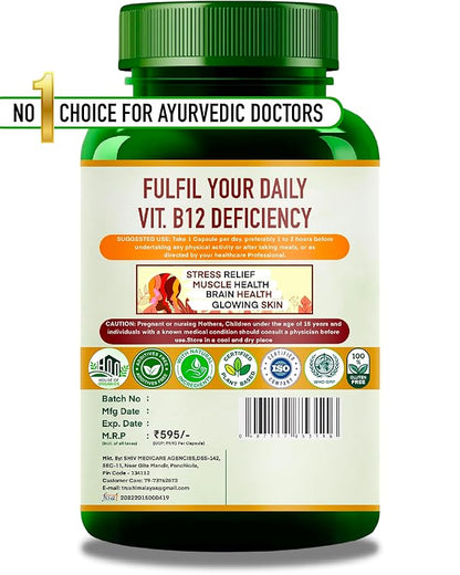 Truu Himalayas Plant Based Vitamin B12 - 60 caps