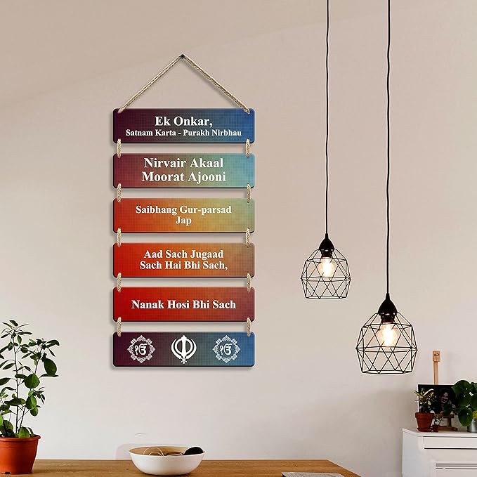 Sehaz Artworks Wall Hangings Decorative Items for Home Home Decor Items for Office  -6-0044
