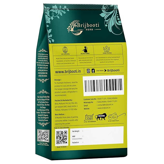 Brijbooti Birju Mahavir Dry Heena Leaves - 200 gms