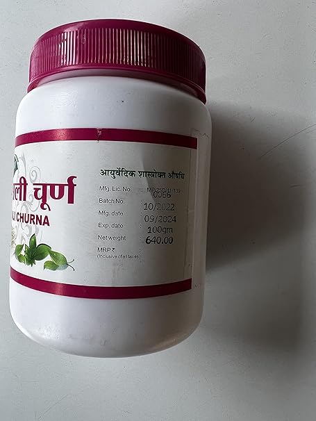 Jamna Herbal Safed Moosli Churna - 100 Gms