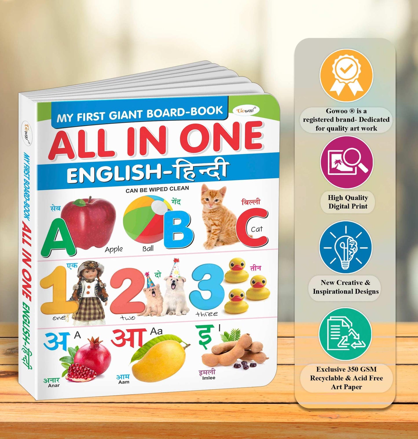 My First Giant Board Book (English-Hindi) With 31 Topics (Waterproof, Dust-Resistant, Big Fonts, Hard Laminated, Realistic Pictures, Tear Resistent) | Gift Set For Kids