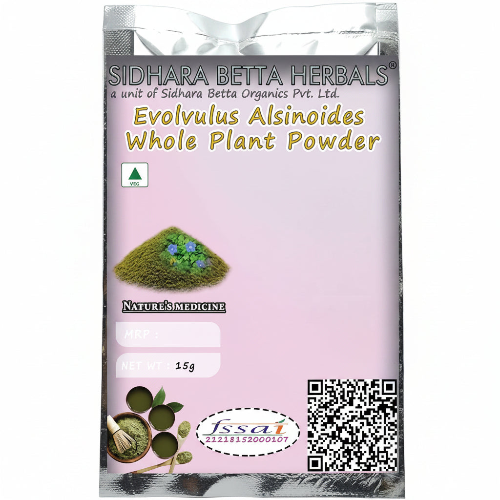 Sidhara Betta Herbals Evolvulus Alsinoides (Vishnu Kranthi) Whole Plant Powder - 15 gms