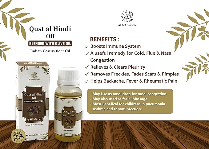 Al Masnoon Qust al hindi oil/costus root oil - 30 ml