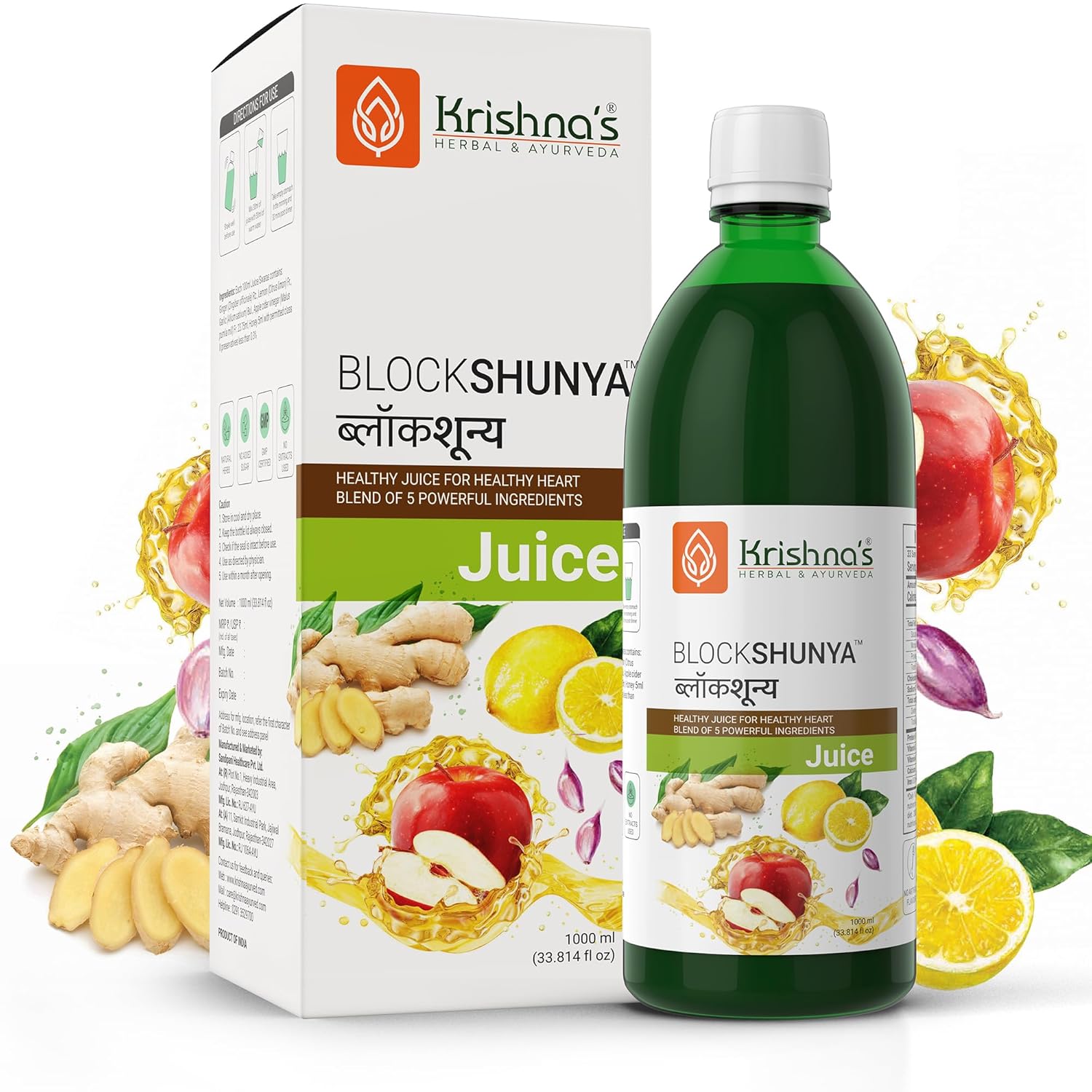Krishnaâ€™s Blockshunya Juice - 1000 ml | Ayurvedic Herbal Support for Healthy Cholesterol Levels | Heart Wellness Formula