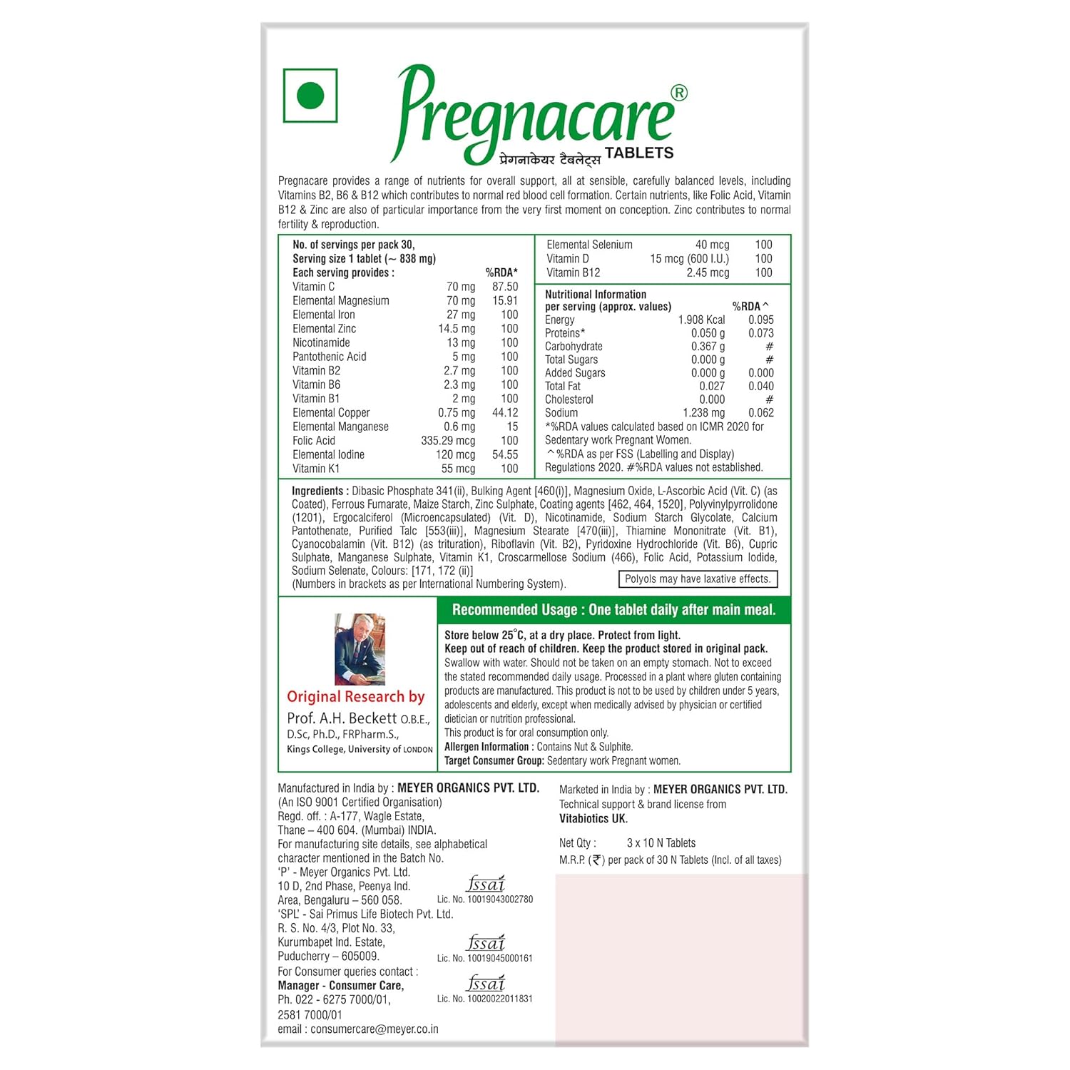 Pregnacare Multivitamin tablets for women with 17 vitamins, Iron, Vitamin B12, Folic acid for healthy & nutritional care during pregnancy | Gluten free vegetarian multivitamin tablets