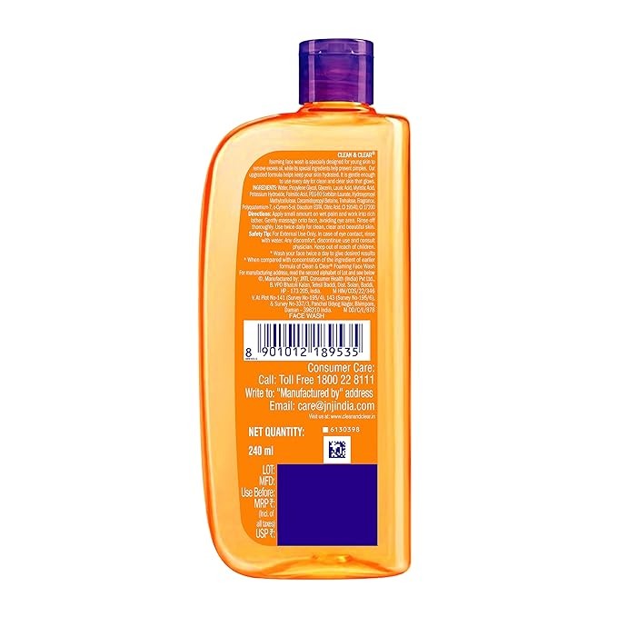 Clean & Clear Foaming Facewash for Oily Skin Brown - 240ml