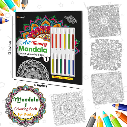 Art Therapy Mandala Adult Colouring Book 1: Mandala Colouring Book, Adult Coloring Book Kit With 12 Sketch Pens, Fun For Adults, Relaxing Coloring Workbook