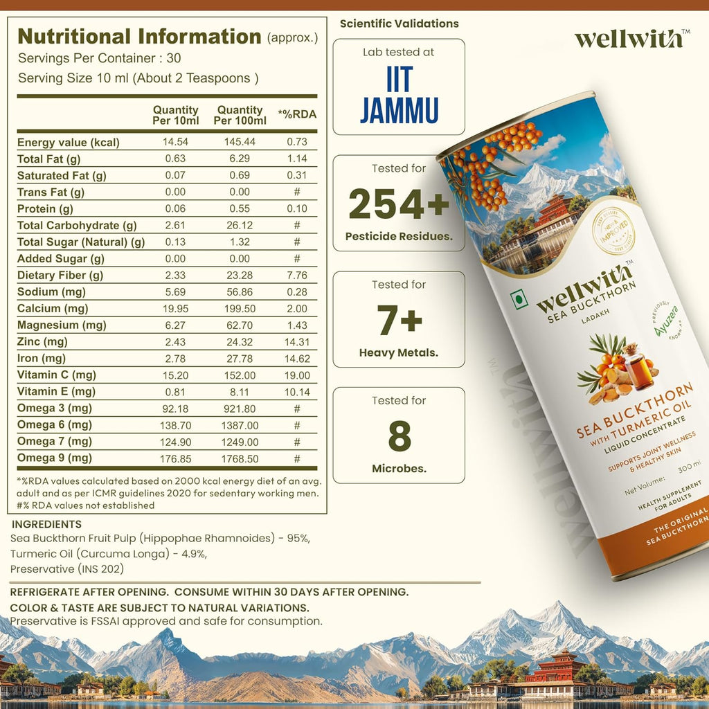 Ayuzera Sea buckthorn with Turmeric Curcumin Oil 300ml | Liquid Supplements | Makes Upto 50 Glass Juice
