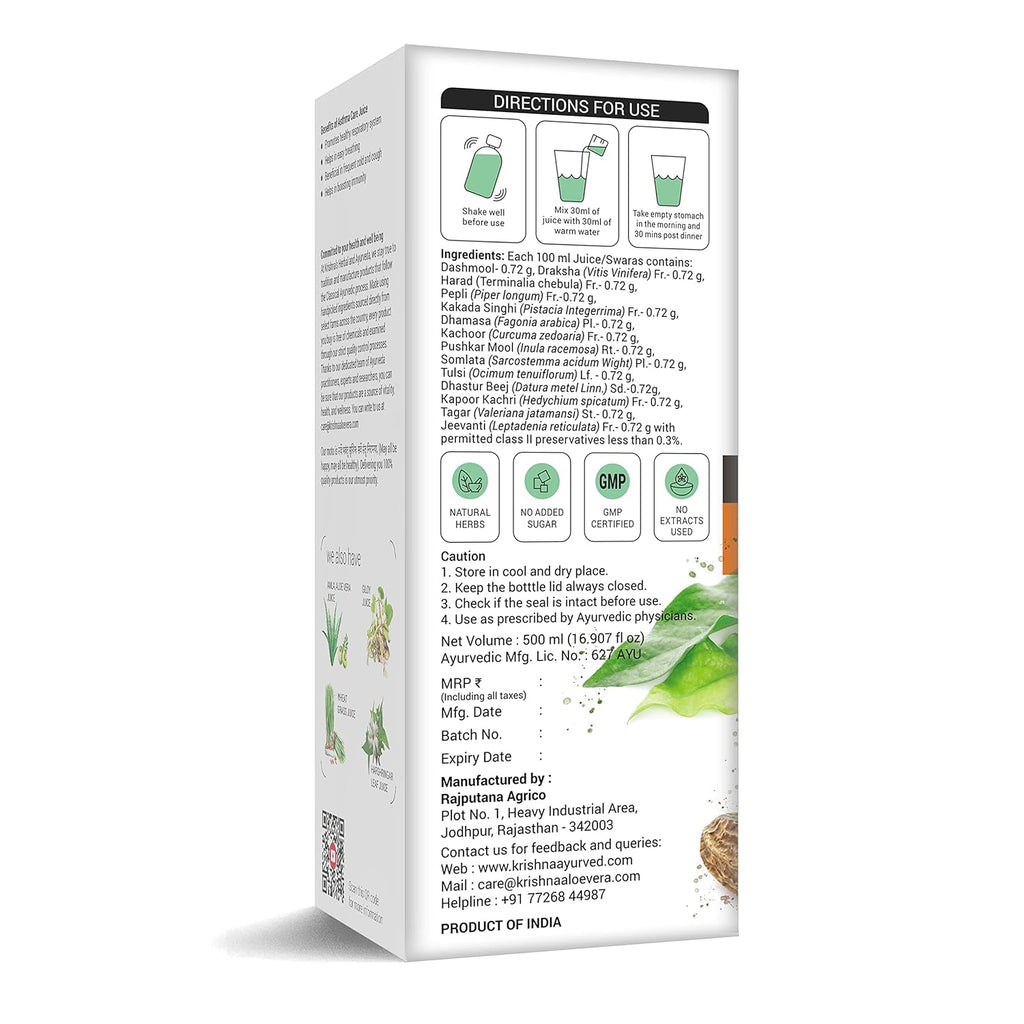 Krishna's Herbal Asthma Care Juice With Goodness of Tulsi & 13 other Herbs for Ease Breathing, Boost Immunity - 1000 ml (Pack of 1)