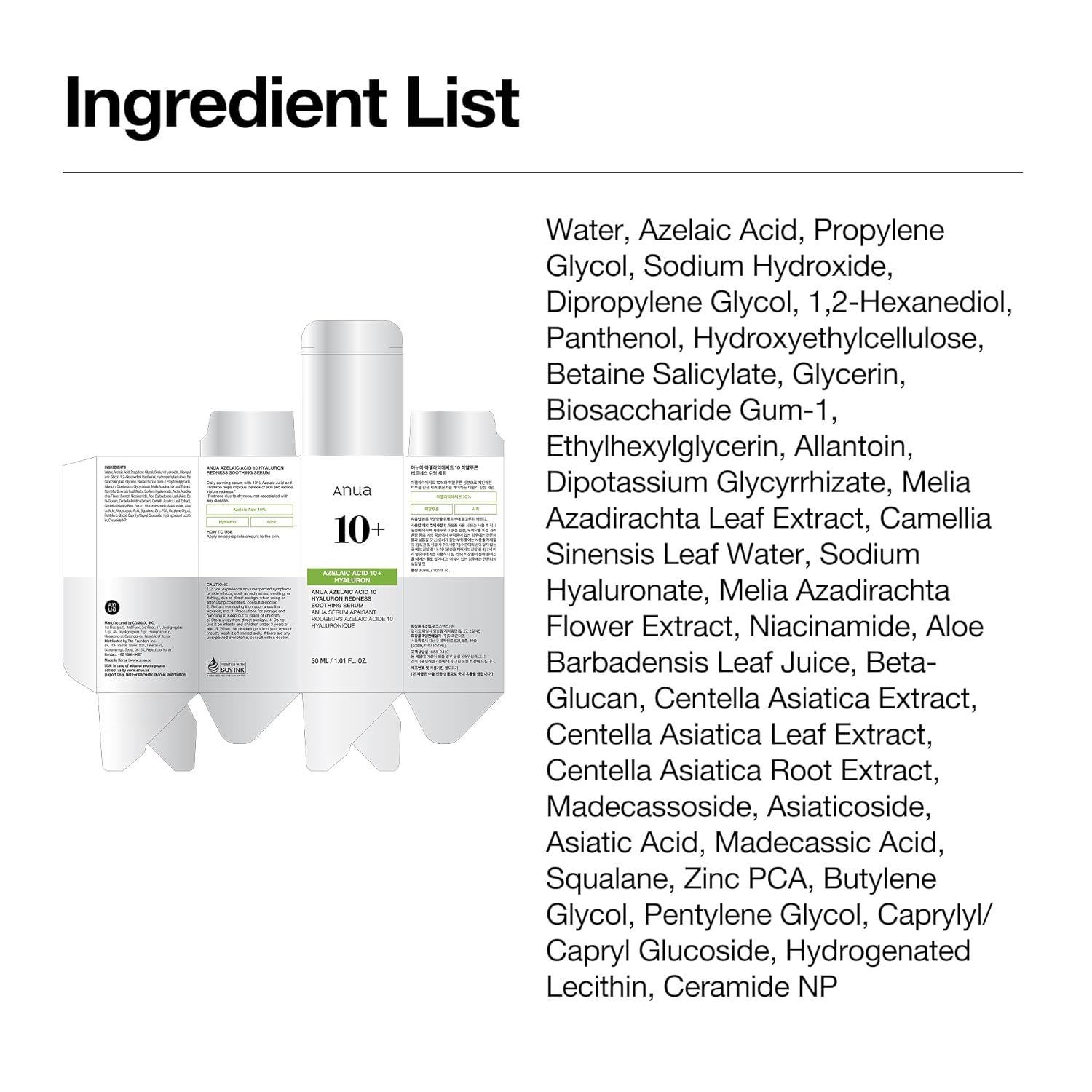 Anua Azelaic Acid 10 Hyaluron Redness Soothing Serum with Cica Soothes & Calms Acne-Prone Skin