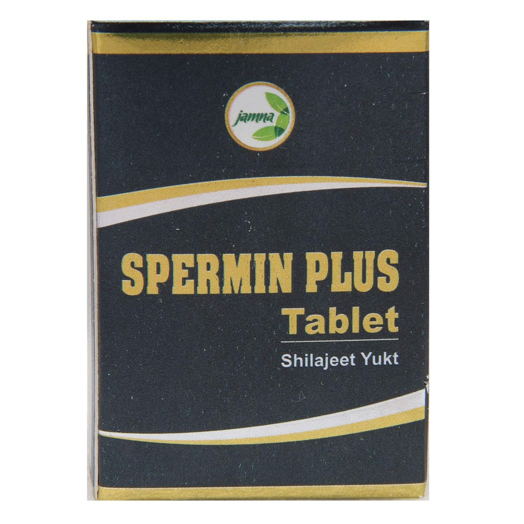 Jamna Herbal Natural Herbal Wellness Capsules With SJ - 60 Tablets (Pack of 2)