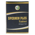 Jamna Herbal Natural Herbal Wellness Capsules With SJ - 60 Tablets (Pack of 2)