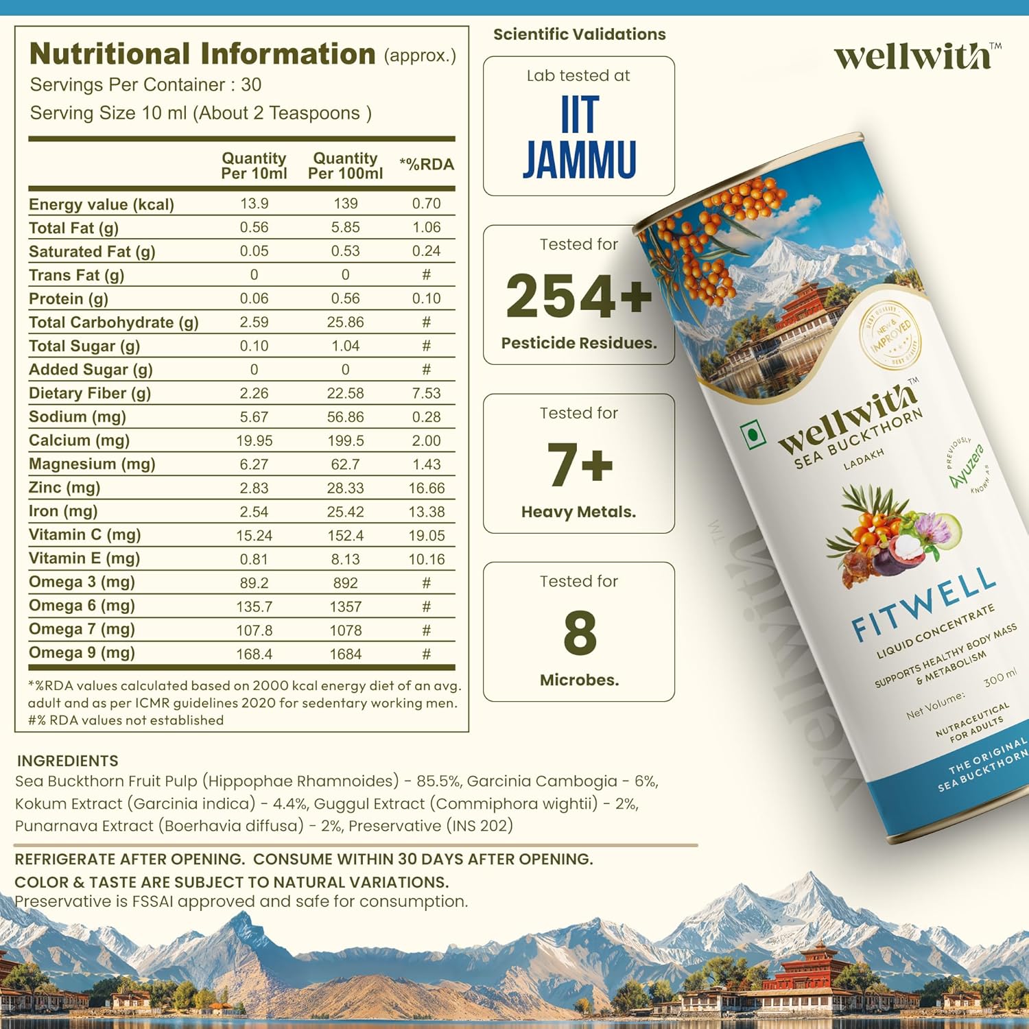 Wellwith Sea Buckthorn Fitwin(Fitwell) Juice 300ml | Makes 50 Glasses | Natural Vitamin C, Omega 3 6 7 9, Antioxidants | Immunity, Skin Glow & Gut Health Support | Herbal Juice Supplement