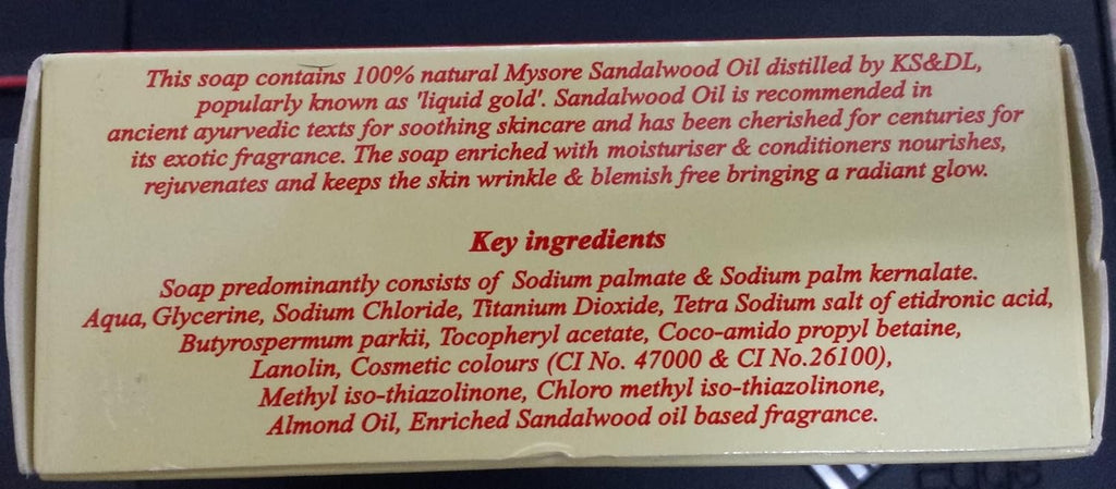 Mysore Sandal Gold Soap - 125 gms