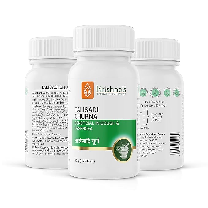 Krishna's Herbal & Ayurveda Talisadi Churna - 50  gms