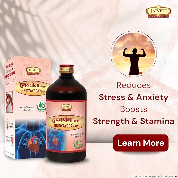 Jaived Ayurveda Hridyayoga Asav - 450 ml