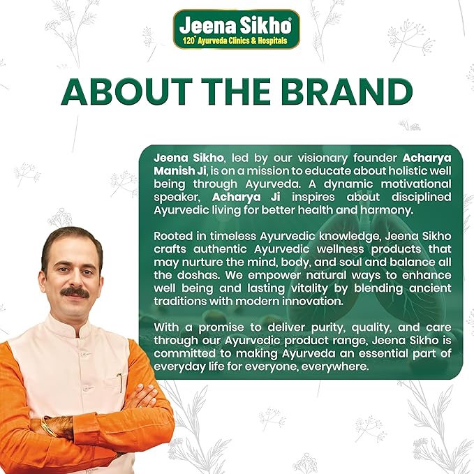 Jeena Sikho Hiims Kidney Care Syrup | Herbal Tonic for Kidney Care - 500 Ml