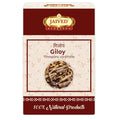 Jaived Ayurveda Giloy - 100 Grams