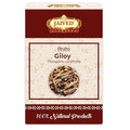 Jaived Ayurveda Giloy - 800 Grams