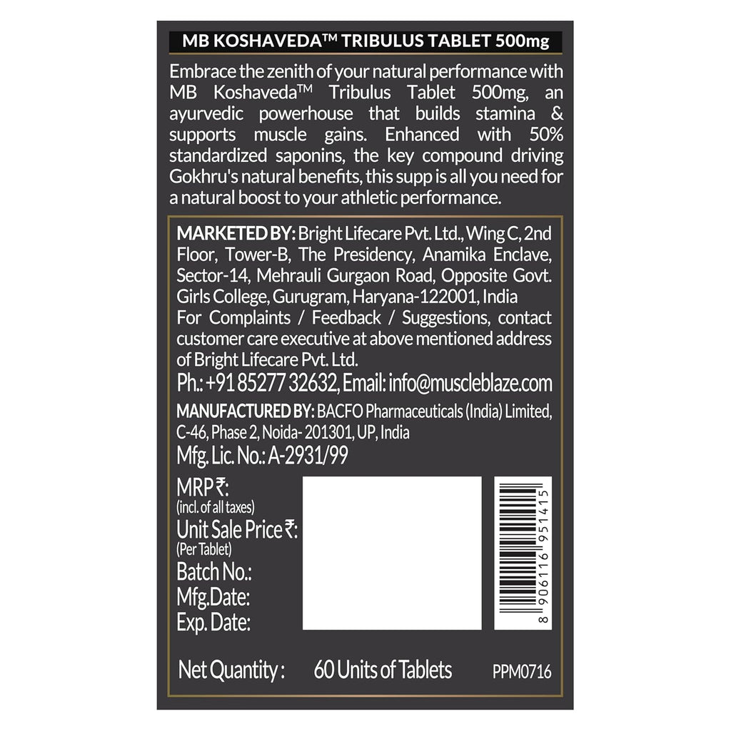 MuscleBlaze Koshaveda Tribulus 500mg (60 Tablets) | Ayurveda for Performance