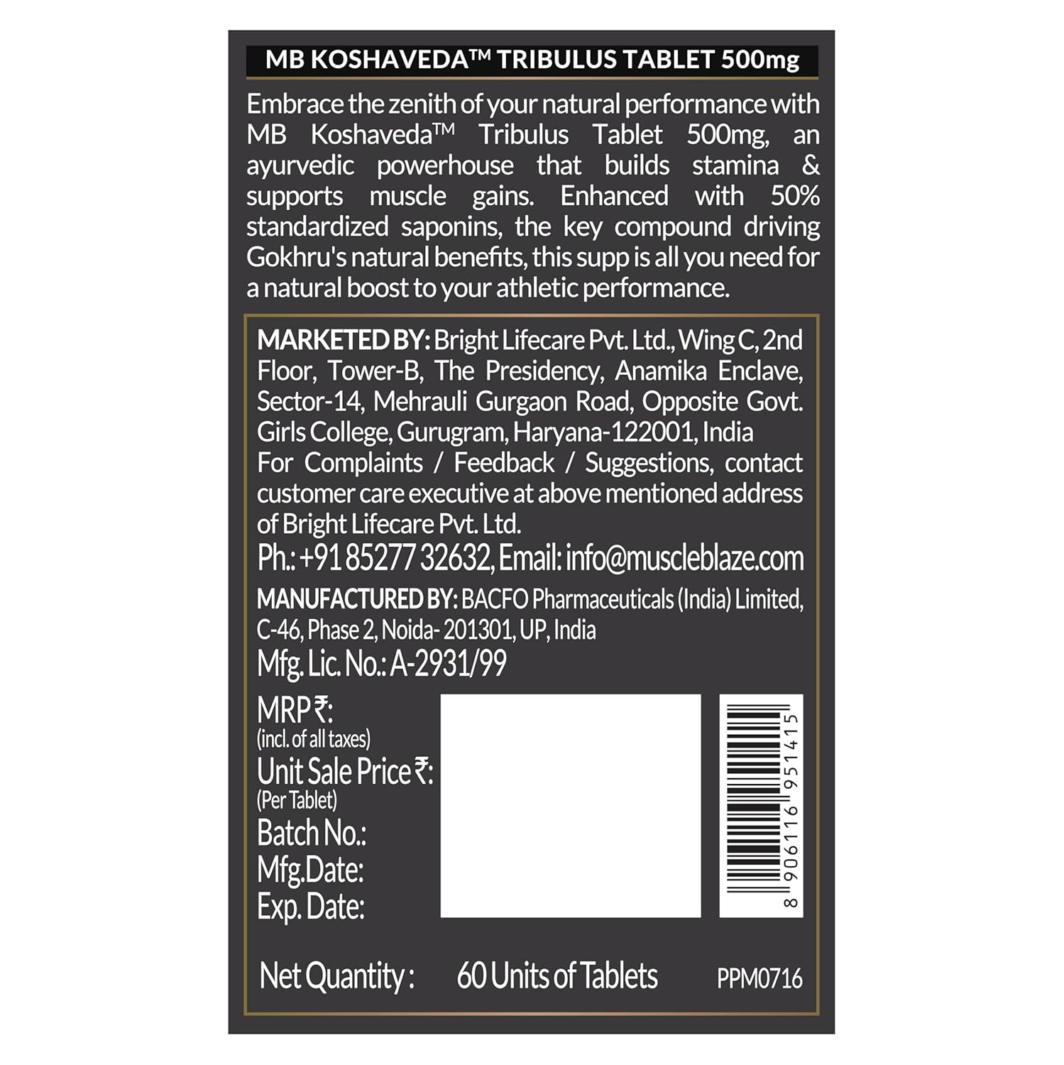 MuscleBlaze Koshaveda Tribulus 500mg (60 Tablets) | Ayurveda for Performance