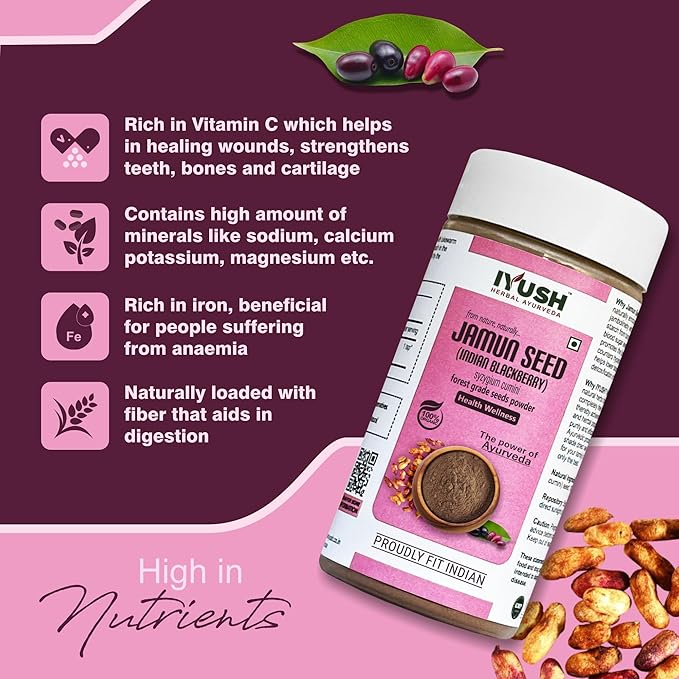 Iyush Herbal Ayurveda Organic Jamun Seed Powder - 100 gms