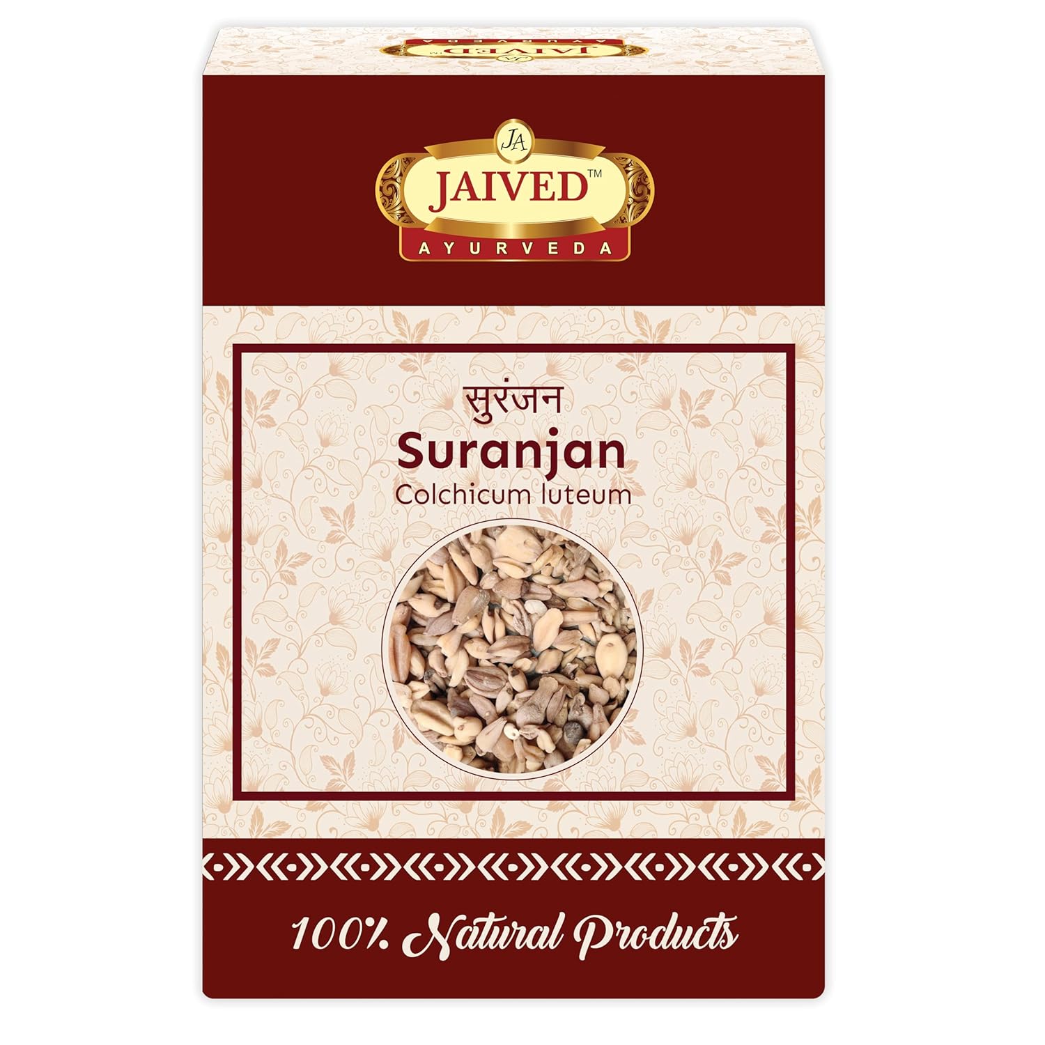 Jaived Ayurveda Suranjan - 400 Grams