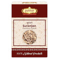 Jaived Ayurveda Suranjan - 800 Grams