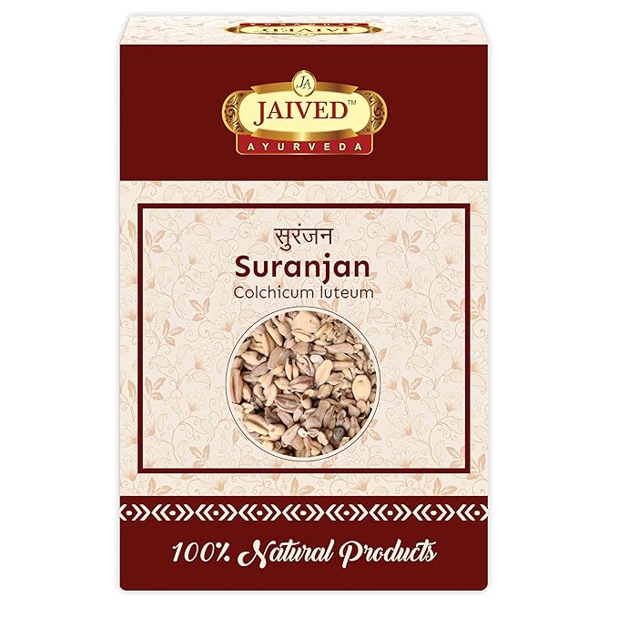Jaived Ayurveda Suranjan - 800 Grams