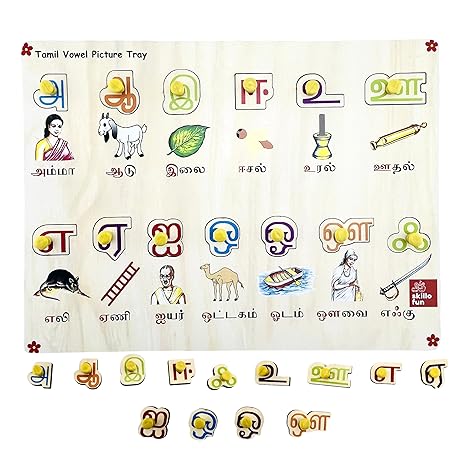 Skillofun Tamil Letters Wooden Board with Pictures Tamil Learning Kids Activity Toys