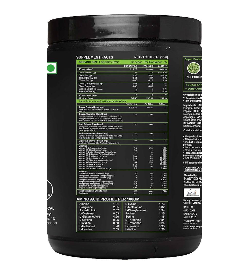Plantigo Protein Powder 24g Plant Based Protein, 3g BCAA, 2g Leucine, 3g Fiber, 4x Fast Digestion, 95% Bioavailability, 3x Anti Oxidants, Anti Inflammatory, Vitamins, Minerals - Vanilla Flavored 500g