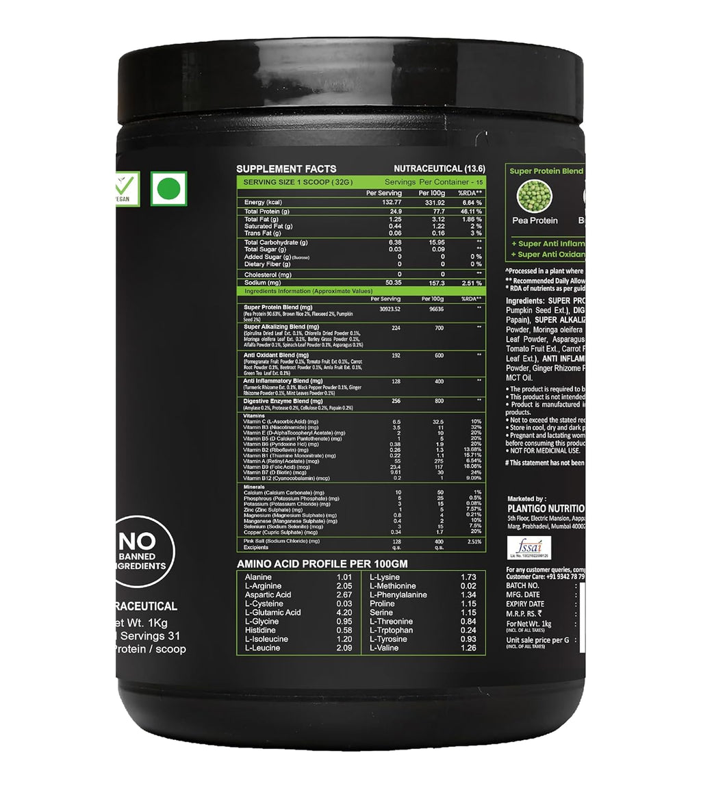 Plantigo Plant Protein Powder 500g - Unsweetened, Unflavoured, No added Sugar & Sweetener | Plant Based Pea Protein Powder |25g Protein, BCAA, Fiber - Men & Women Muscle Growth, Cooking, Baking