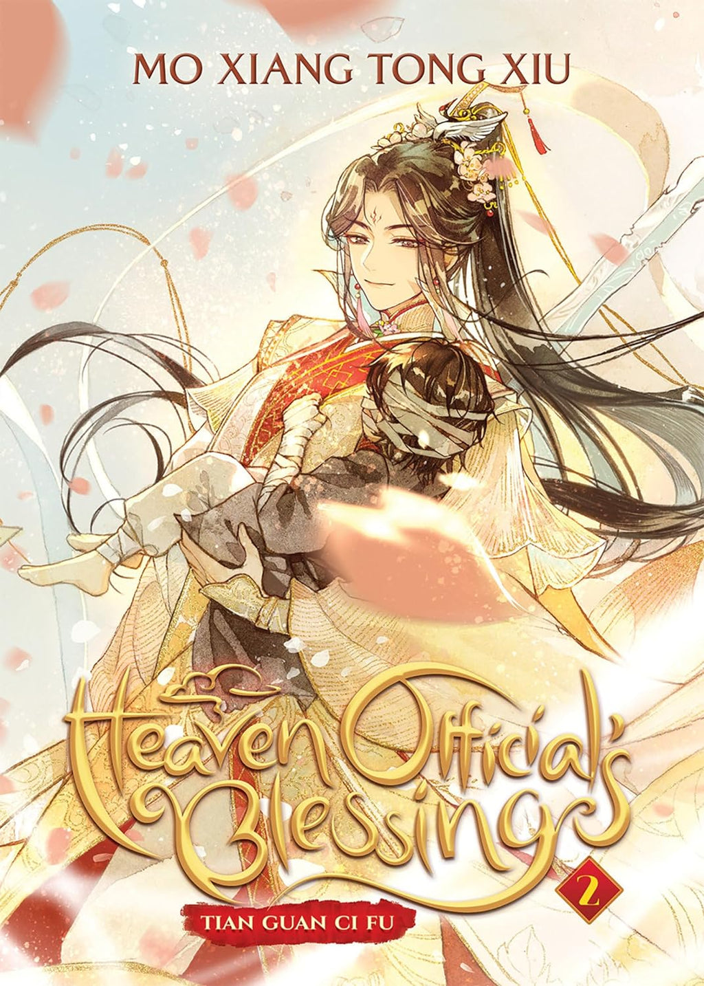 Heaven Official's Blessing: Tian Guan CI Fu Volume 1 , 2 and 3-paperback