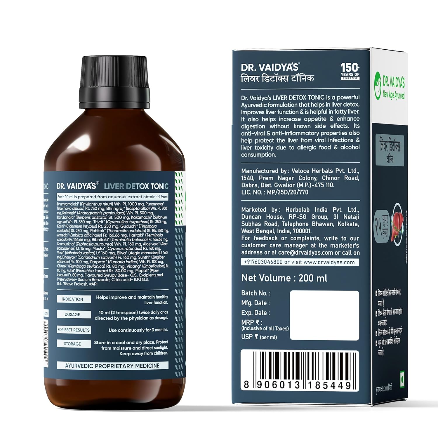 Dr. Vaidya's Liver Detox Tonic | 100% Ayurvedic | Fatty Liver Support | Liver Detox Supplement/Drink | Improve Digestion & Boost Metabolism | Liver Tonic for men & Women | 200ml
